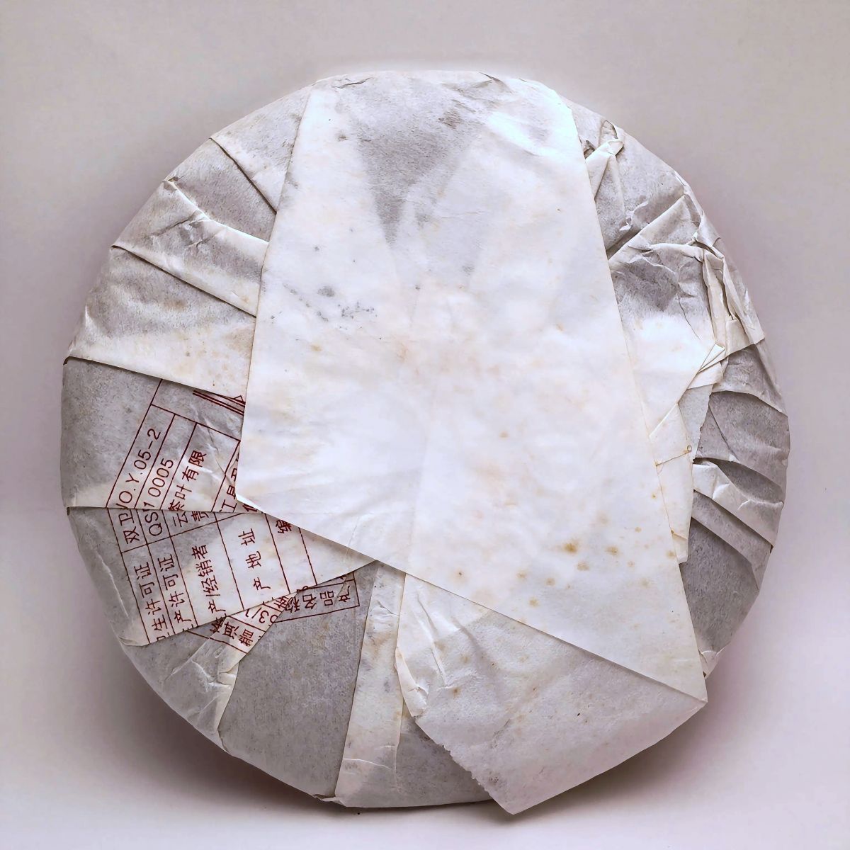 Мэнку. Шу Пуэр, Гунтин, Линьцан. 2007